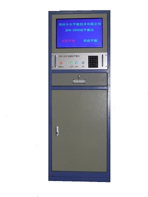 DPH-3000A