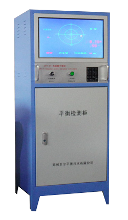 邵通DPH-3000E